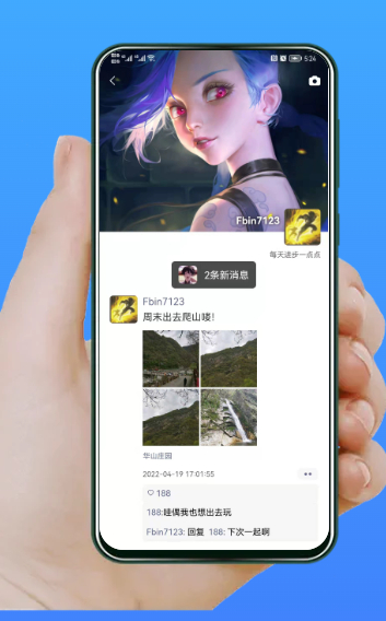 考拉开源仿微信uniapp前端+JAVA后端IM即时通讯 - 狗凯之家免费源码网