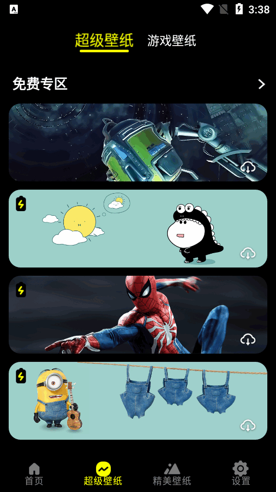 image.png image.png