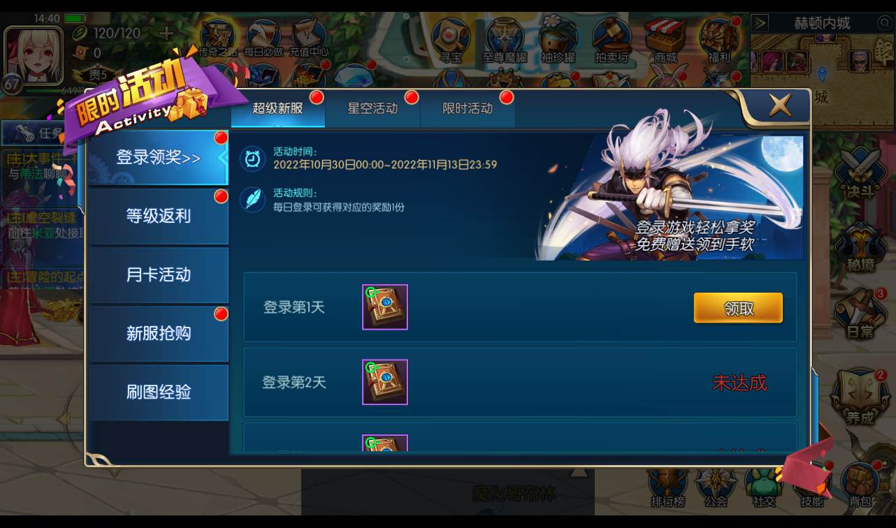 image.png image.png