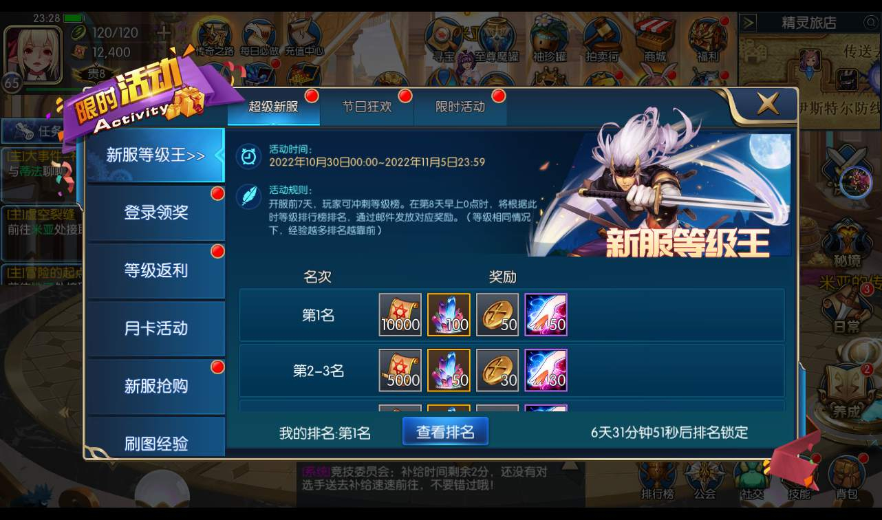 image.png image.png