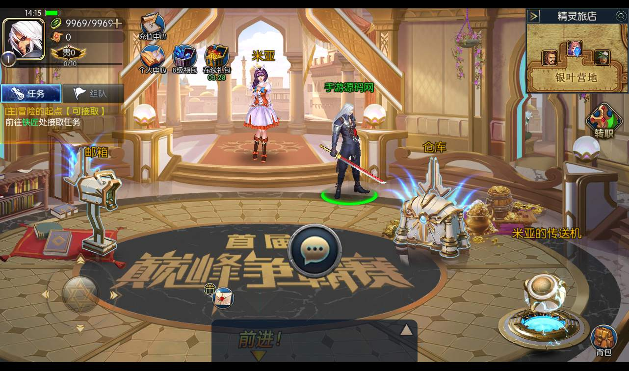 【阿拉德之怒100级神话大陆第二季】3D动作经典横版闯关手游-linux服务端源码视频！ - 狗凯之家免费源码网