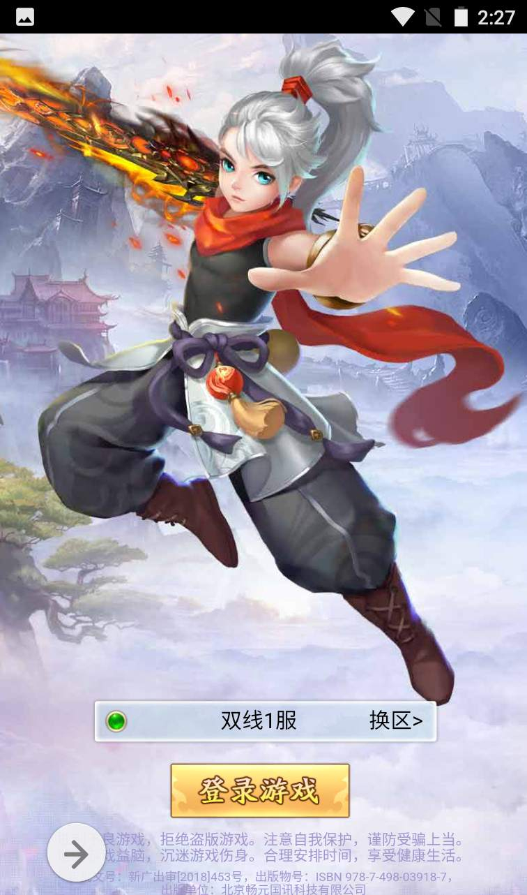 image.png image.png