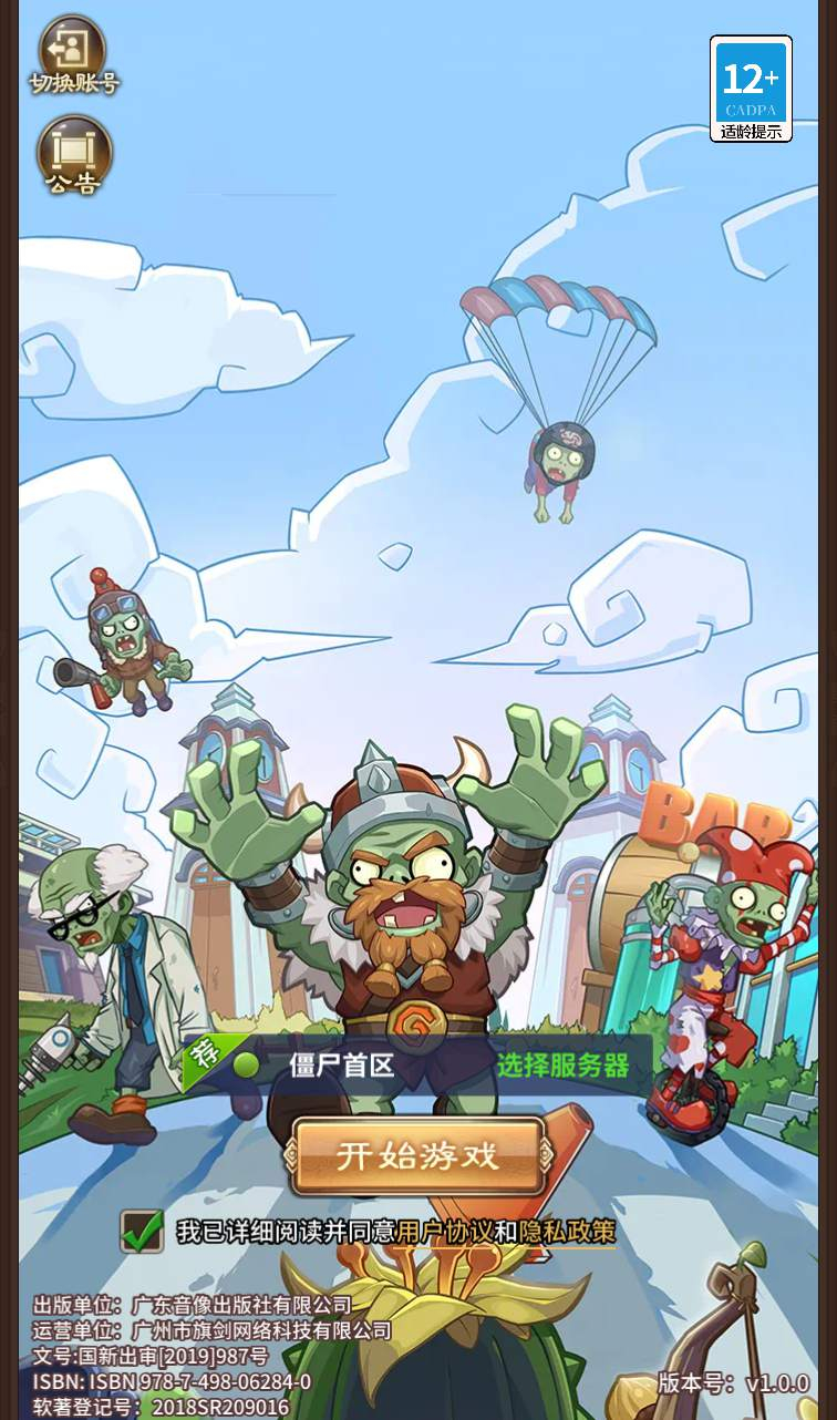 image.png image.png