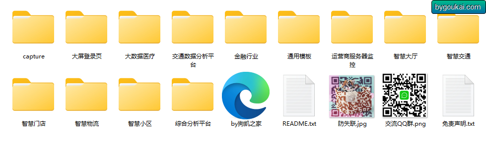 image.png image.png