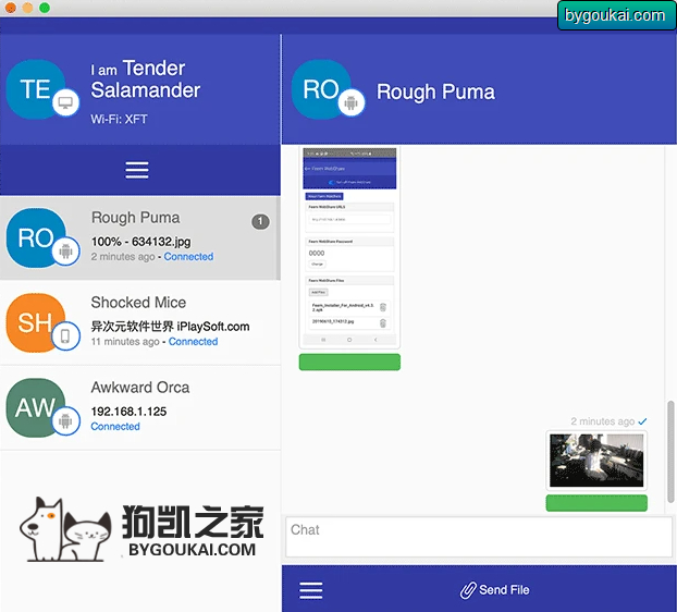 Feem - 超好用的手机电脑跨平台局域网文件传输工具神器 (速度快/无限制/可离线) - 狗凯之家免费源码网