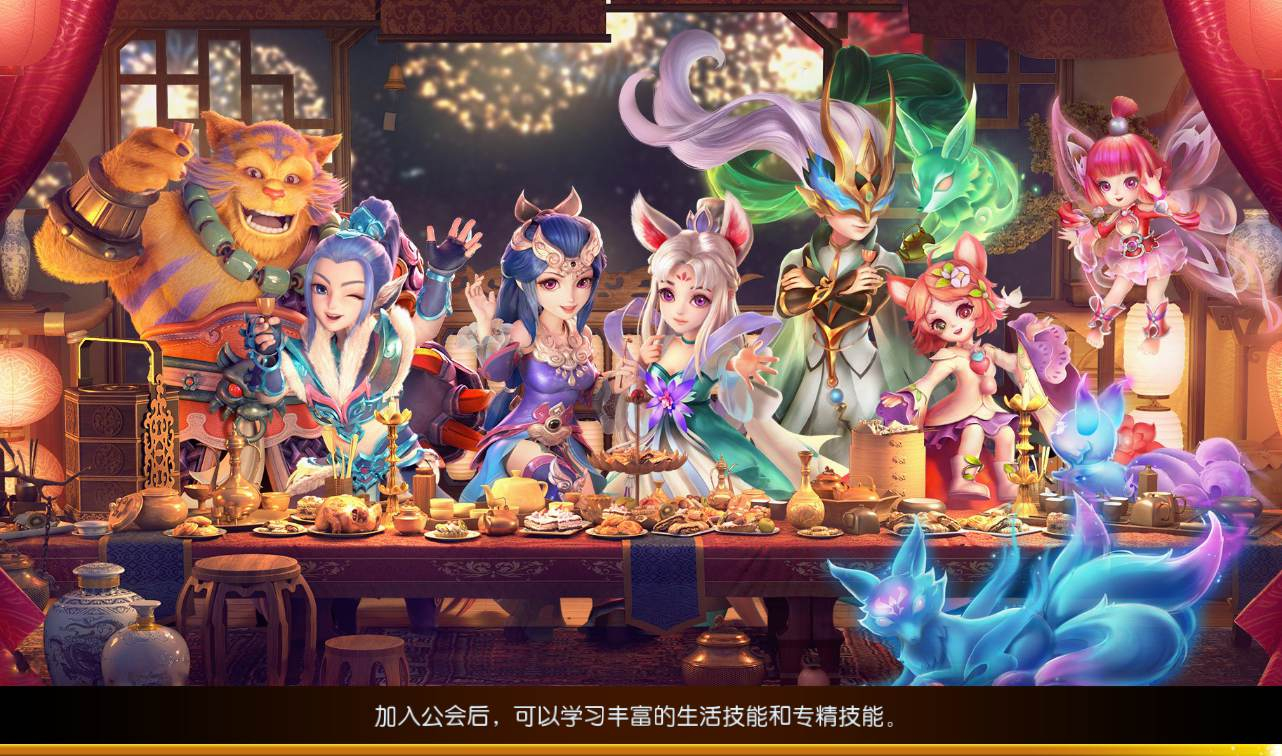 【梦幻西游】3D角色扮演回合手游-Linux手工服务端源码视频教程！ - 狗凯之家免费源码网