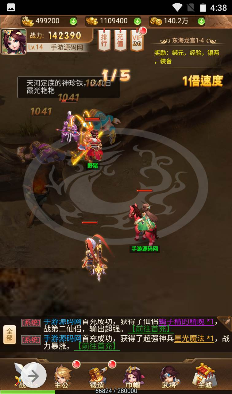 image.png image.png