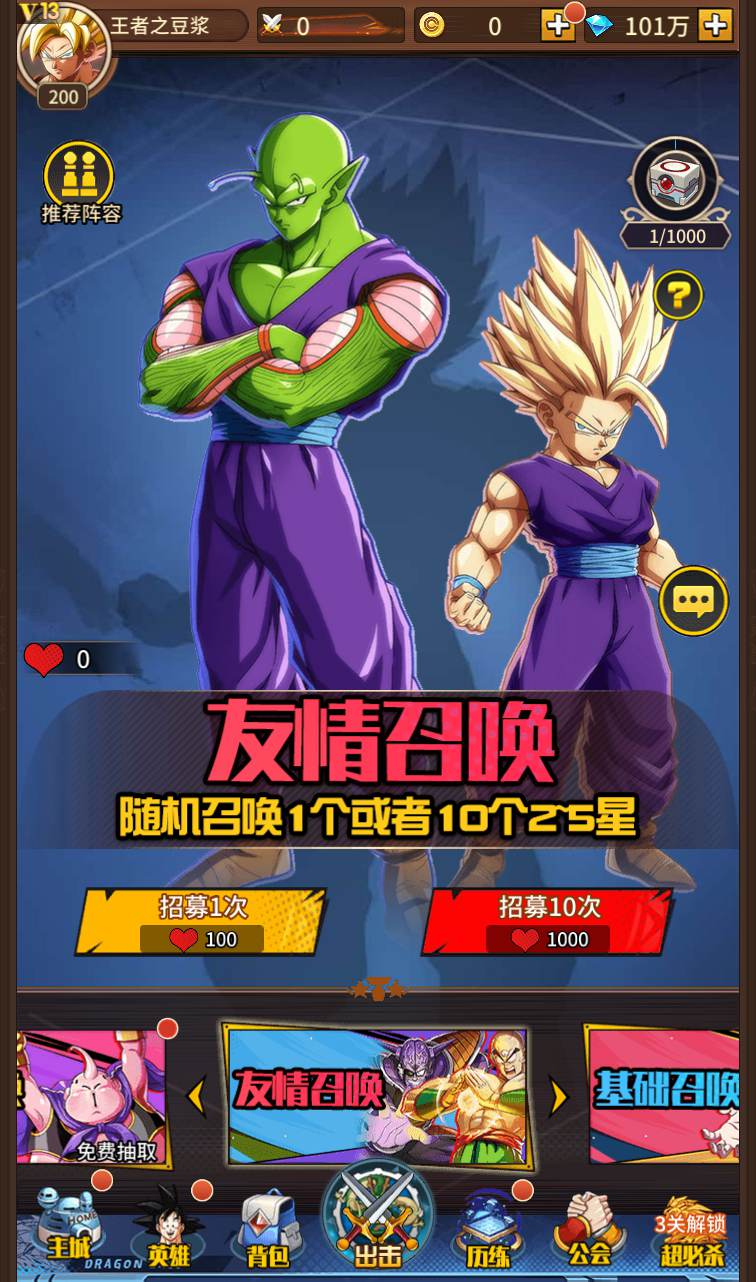image.png image.png