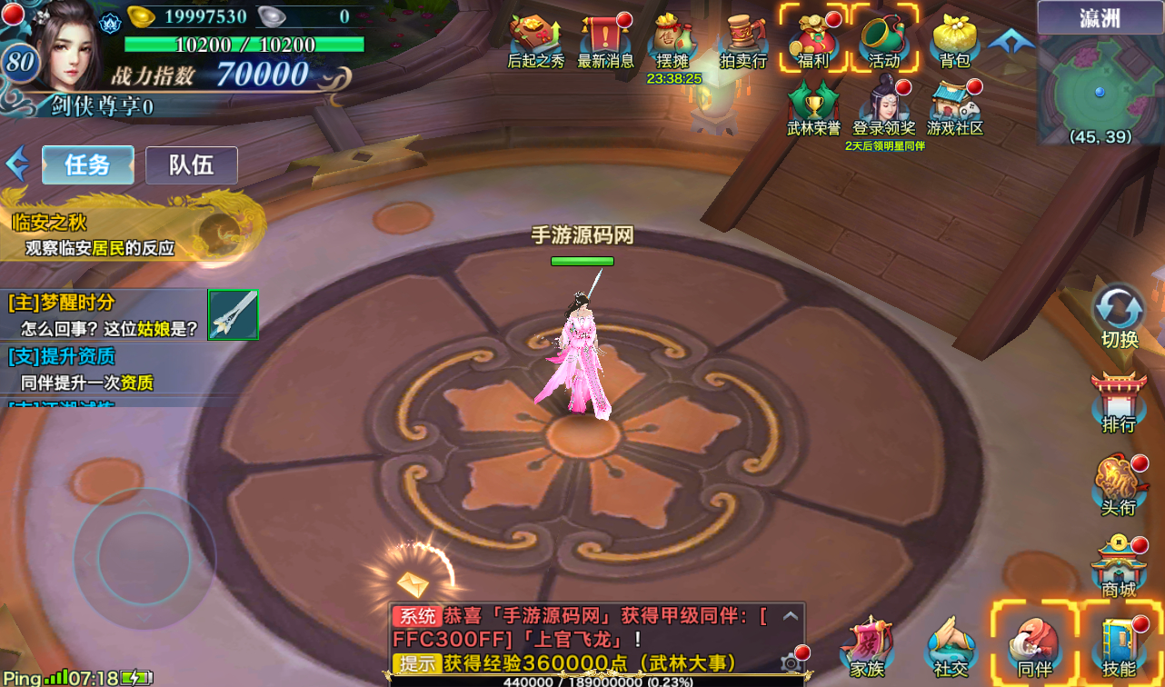 image.png image.png