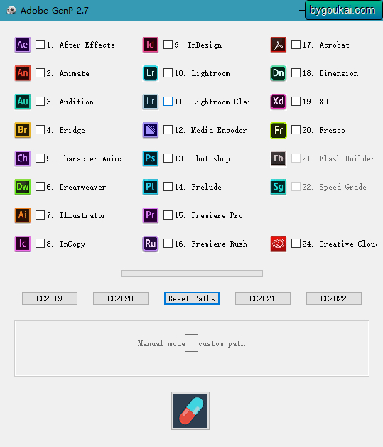 Adobe 2019-2023通杀补丁 GenP Zii - 狗凯之家免费源码网