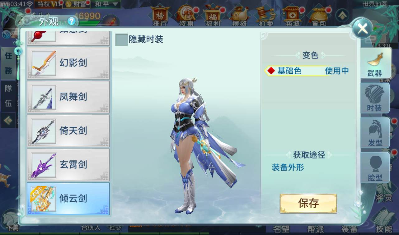 image.png image.png