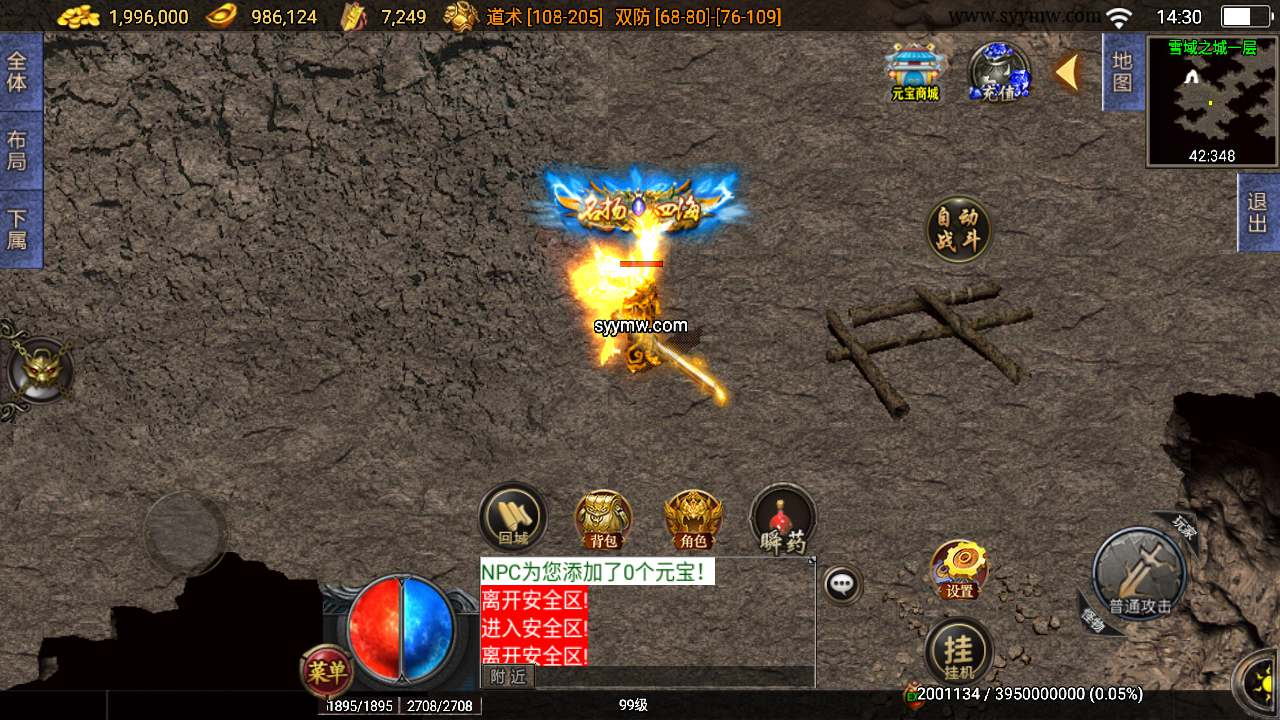 image.png