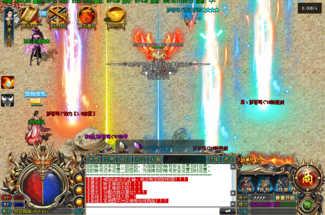 image.png