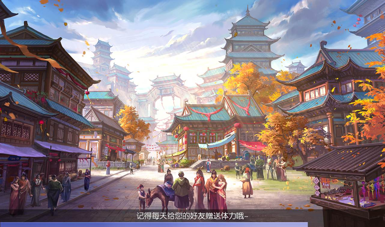 【九剑魔龙传】大型3D玄幻角色扮演仙侠手游-linux服务端源码视频架设教程！ - 狗凯之家免费源码网
