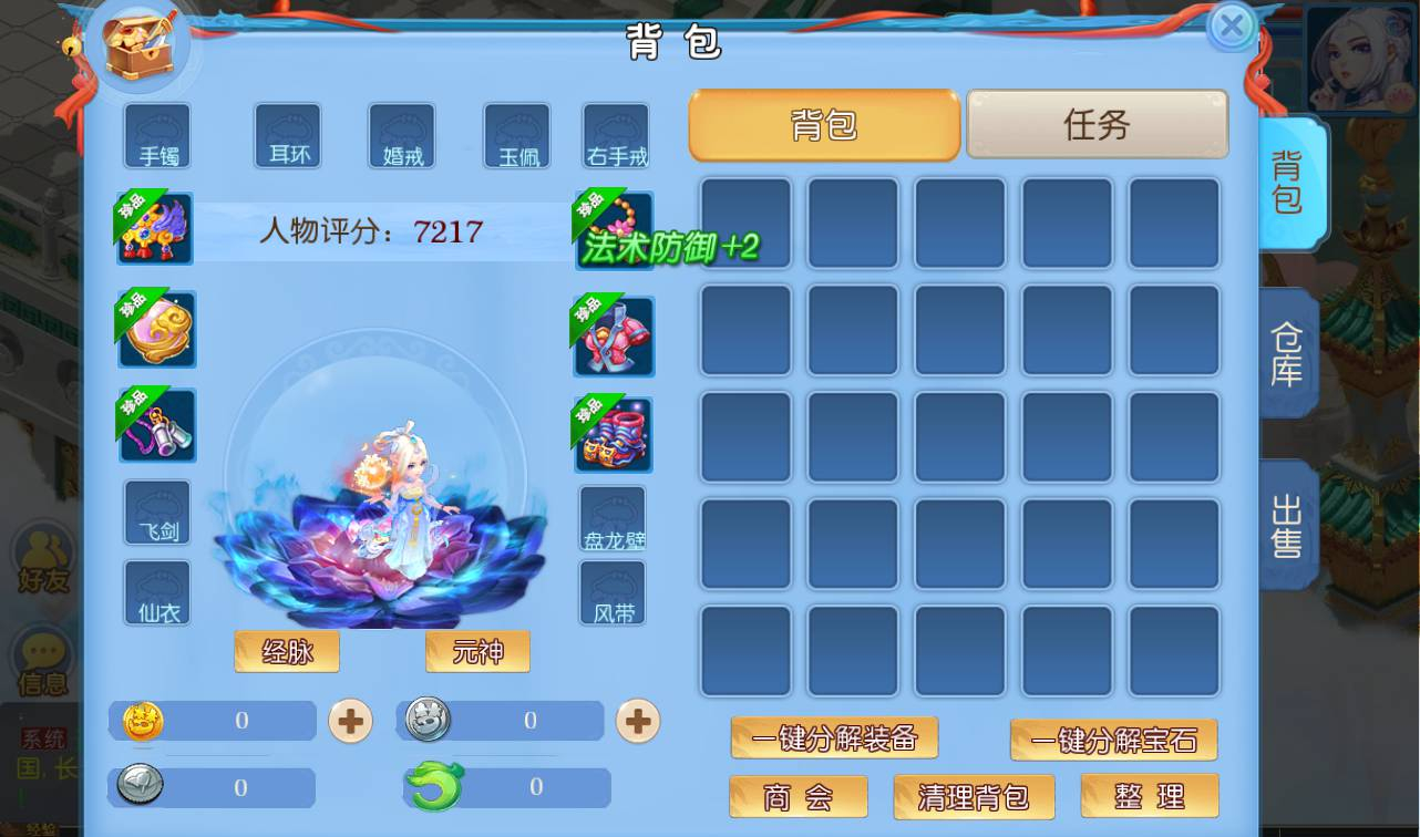 image.png image.png