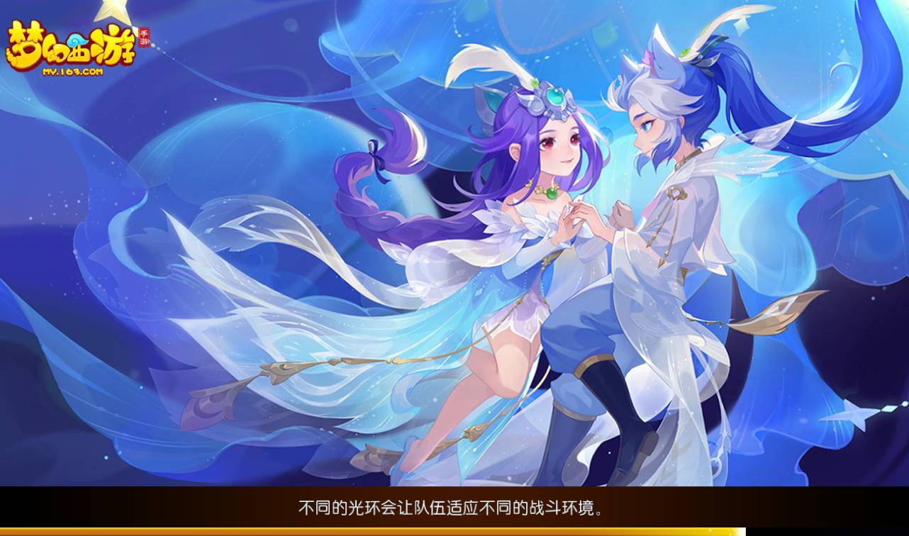 【梦幻西游之云顶西游仿官版】3D回合手游-Linux手工服务端源码视频教程！ - 狗凯之家免费源码网