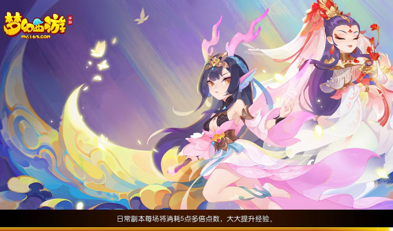 【梦幻西游之新云顶西游2】Q萌回合手游-Linux手工服务端源码视频教程！ - 狗凯之家免费源码网