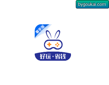 巴兔游戏辅助器app高级版 - 狗凯之家免费源码网