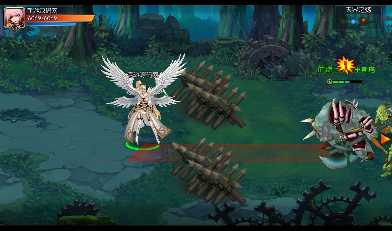 【阿拉德之怒之梦幻版】大型3D横版闯关格斗手游-Linux手工服务端源码视频教程！ - 狗凯之家免费源码网