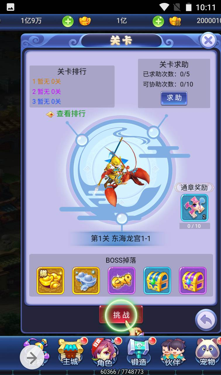 image.png image.png