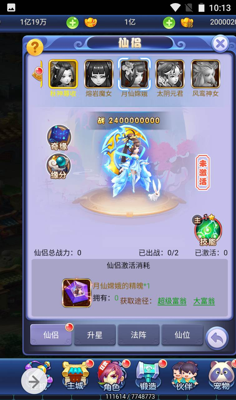 image.png image.png