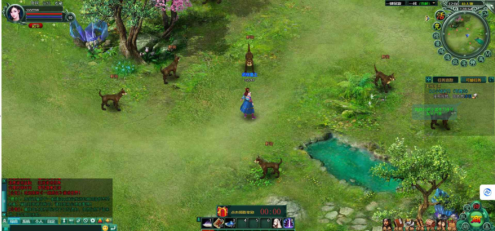 image.png