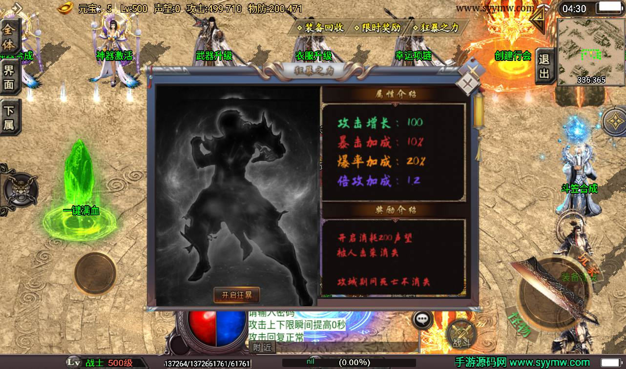 image.png image.png