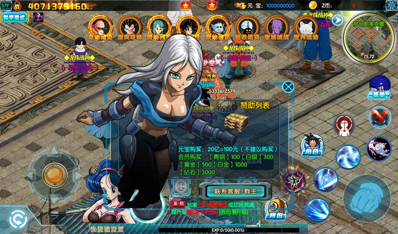 image.png