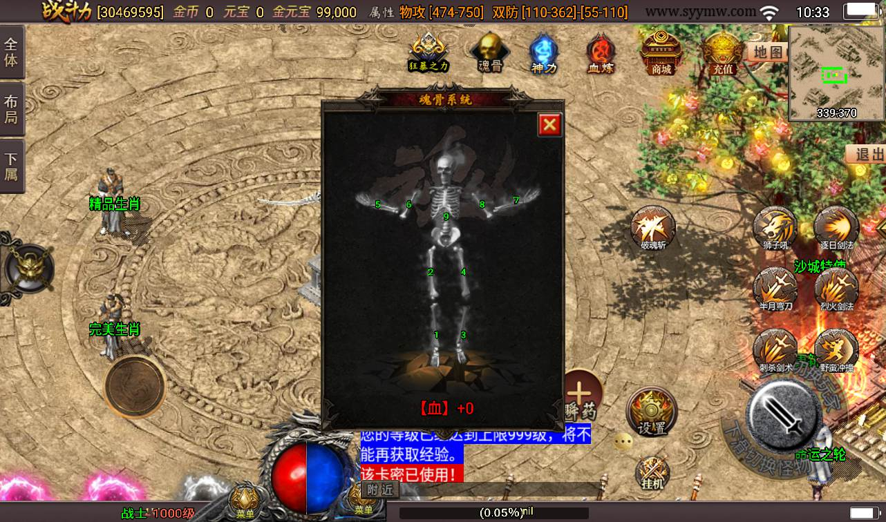 image.png image.png