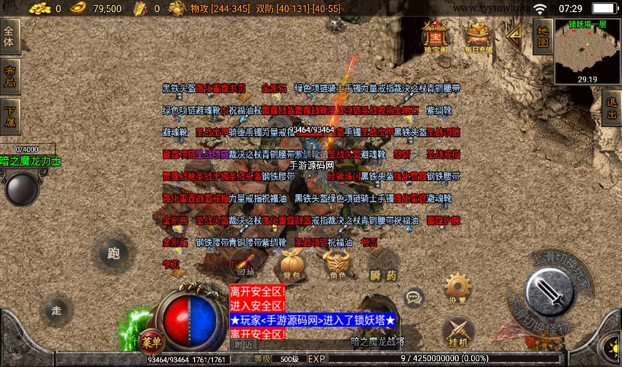 image.png image.png