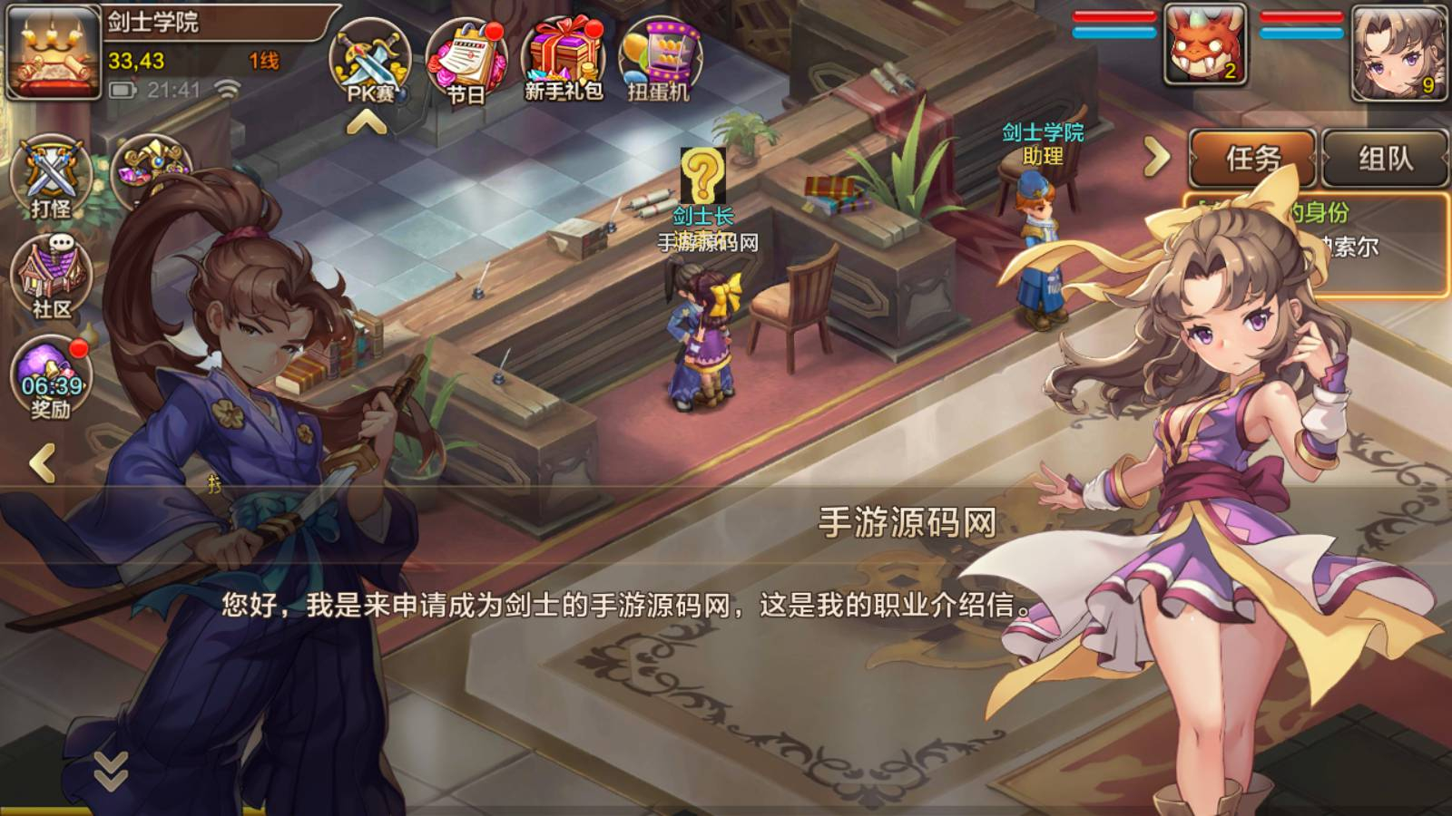 image.png image.png