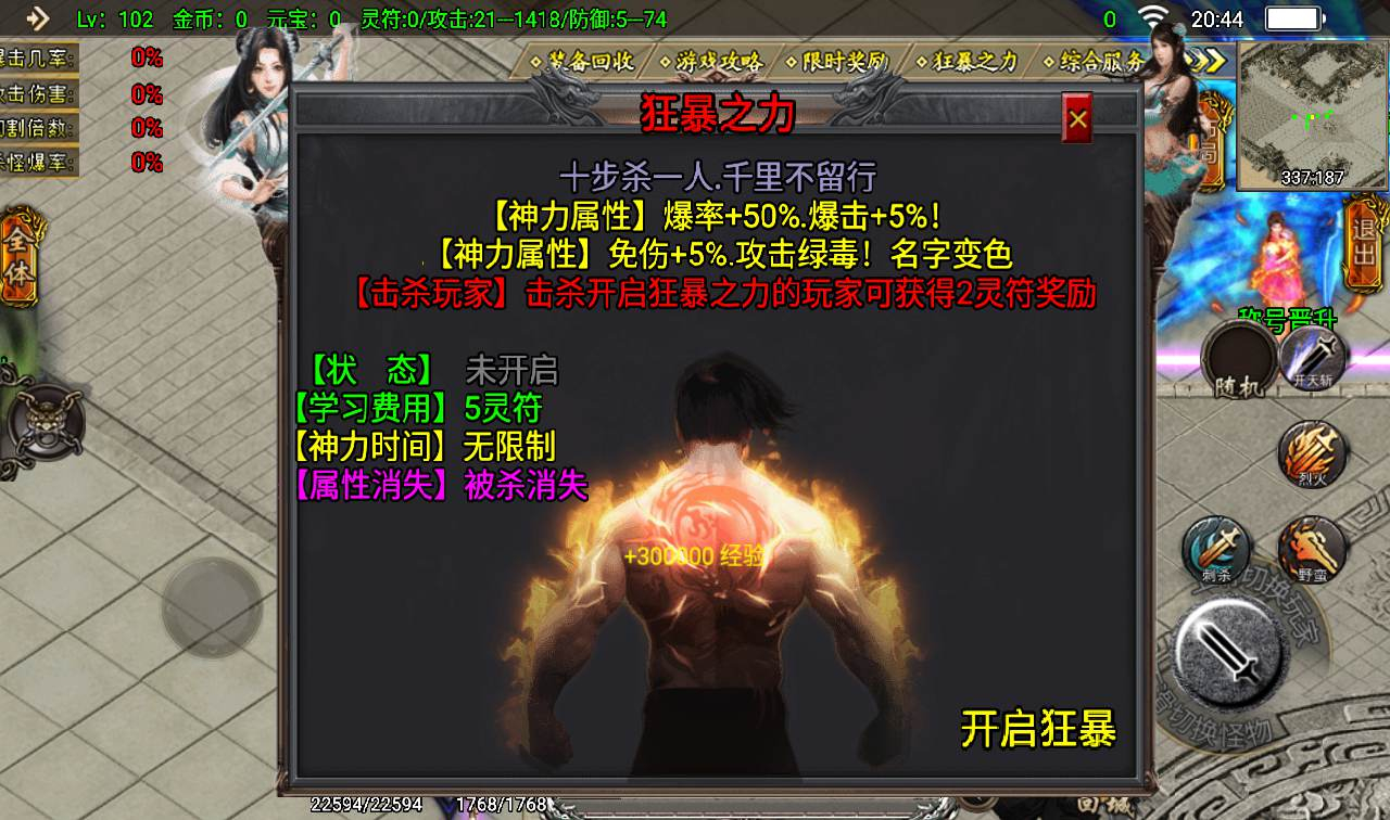 image.png image.png