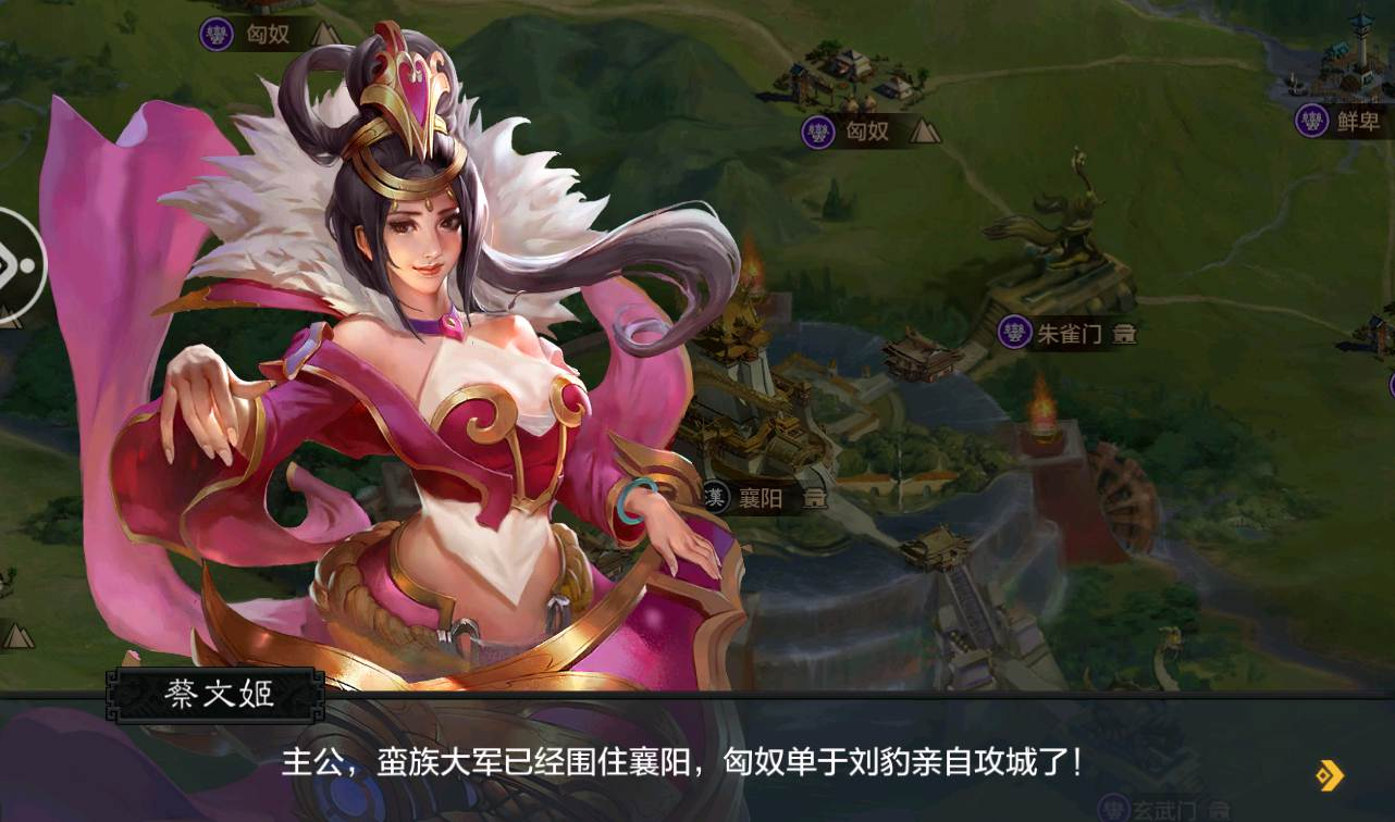 【权倾三国绿魔神将版】典藏版经典三国对战策略手游-Win手工服务端源码视频教程-完善GM后台工具！ - 狗凯之家免费源码网