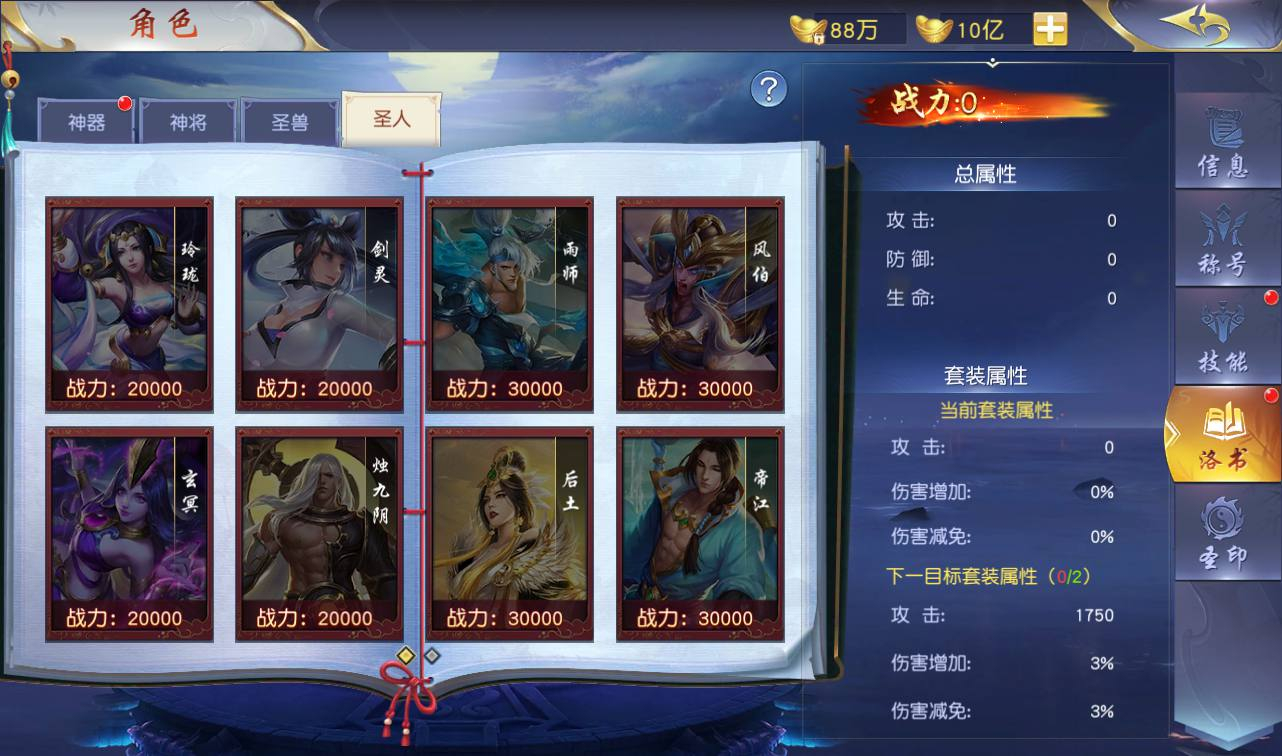 image.png image.png