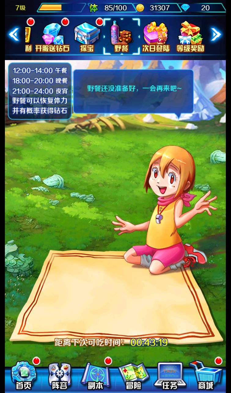 image.png image.png