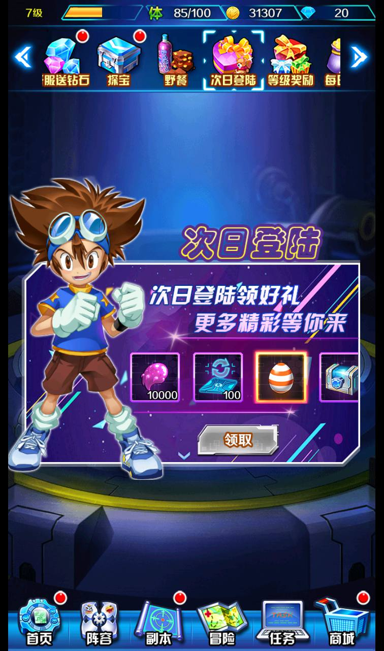 image.png image.png