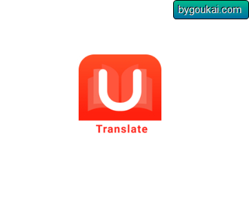 网易有道词典u-dictionary无广告版app专业会员版 - 狗凯之家免费源码网