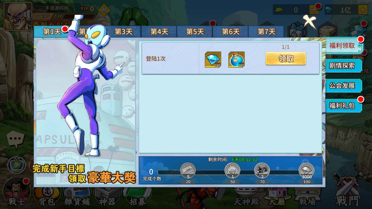 image.png image.png