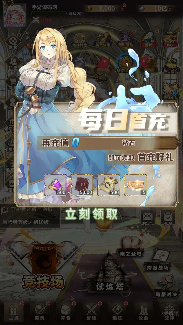 image.png