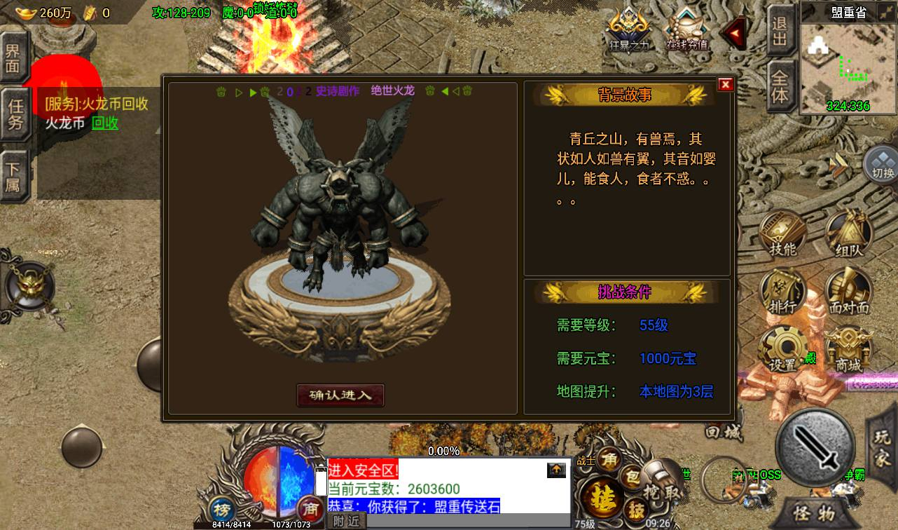 image.png image.png