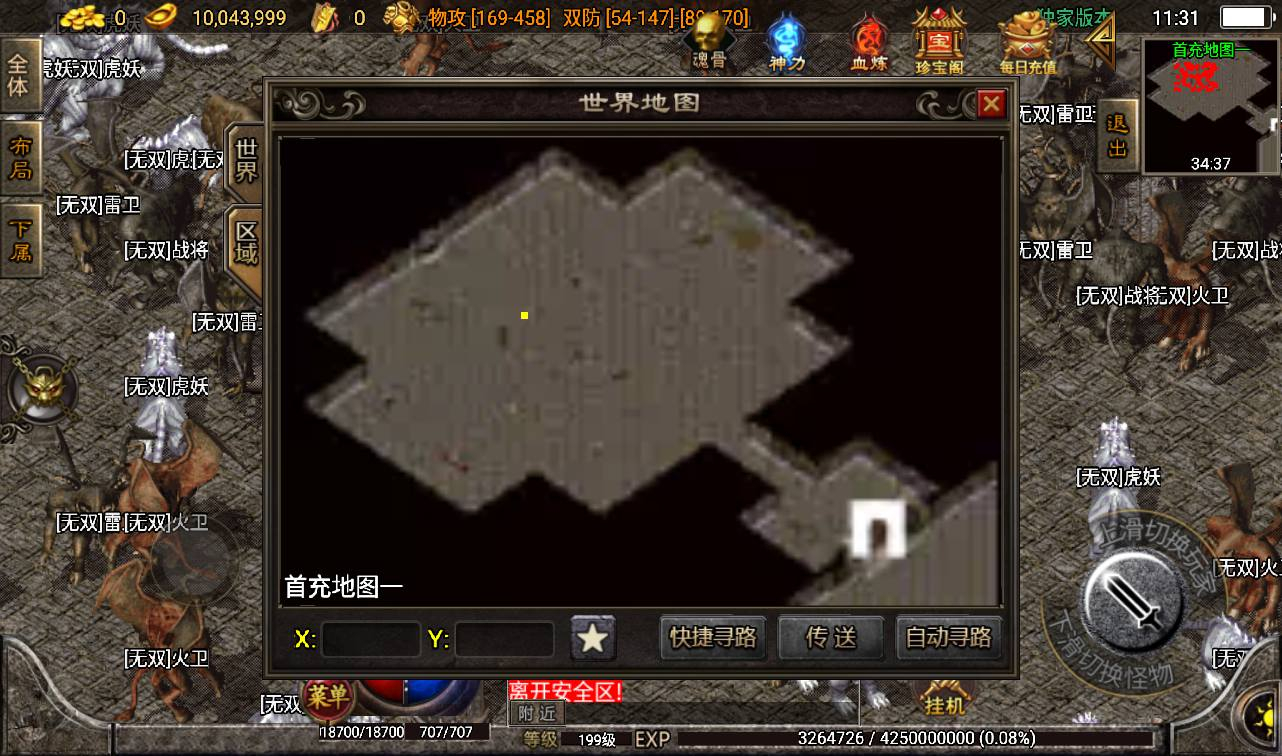 image.png image.png
