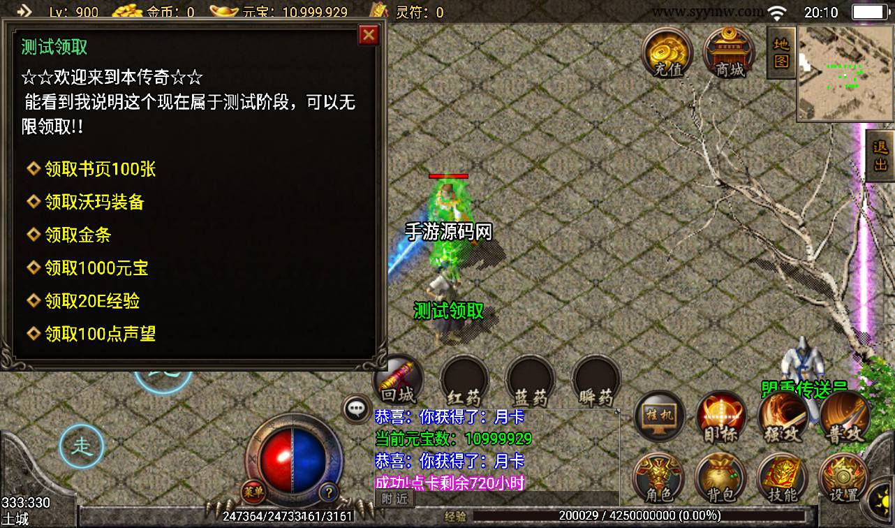 image.png
