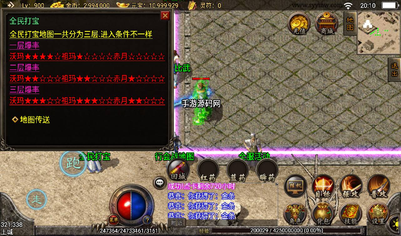 image.png