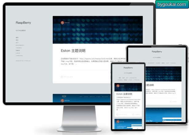 Eston简洁双栏typecho主题模板 - 狗凯之家免费源码网