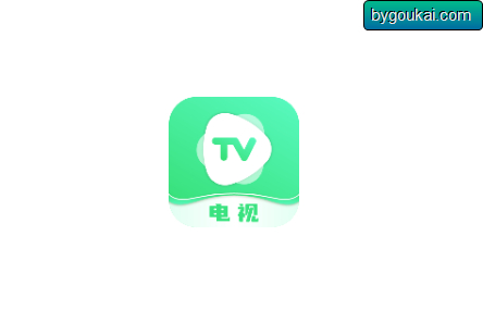 乐看直播tv版app-免费电视直播软件 - 狗凯之家免费源码网