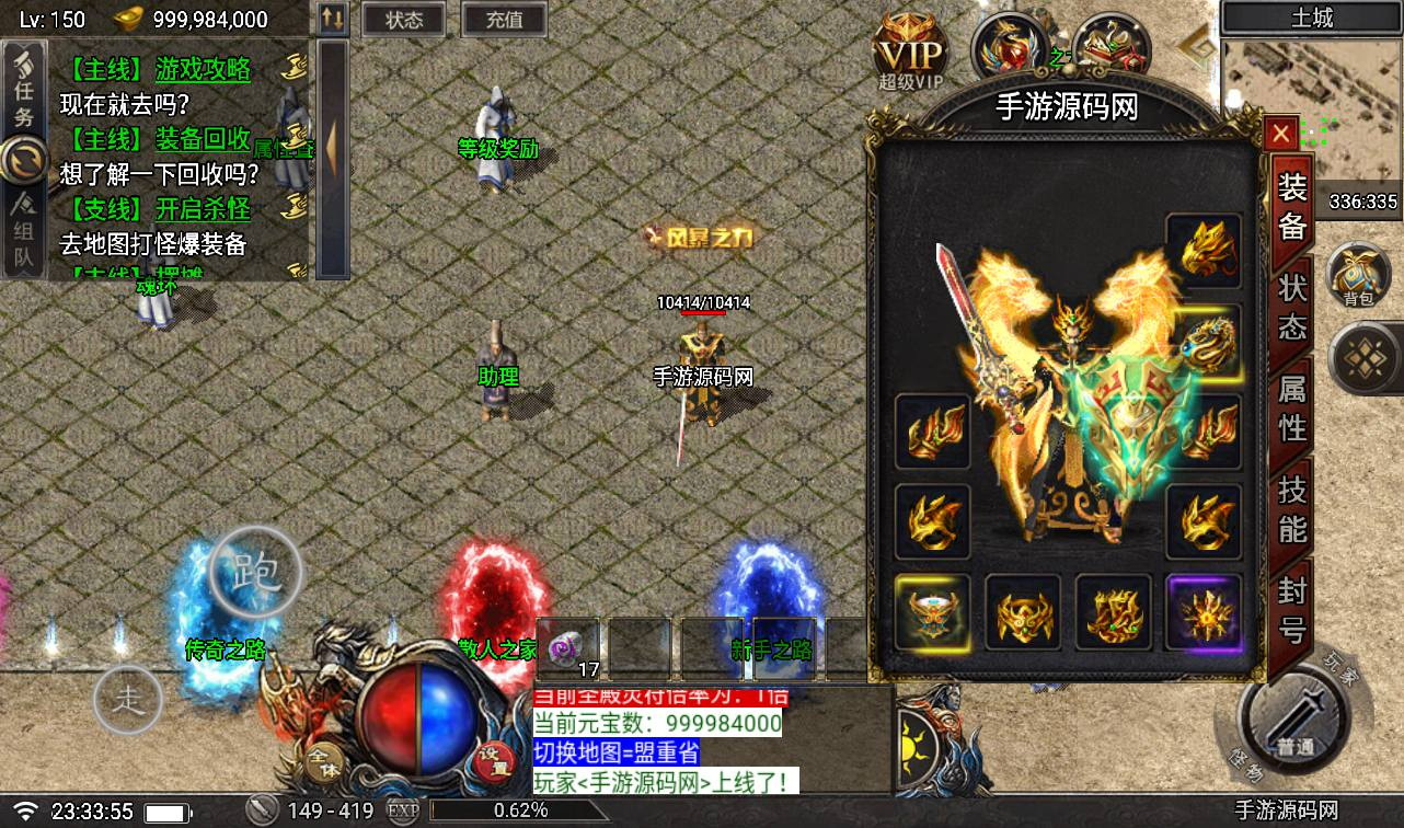 image.png