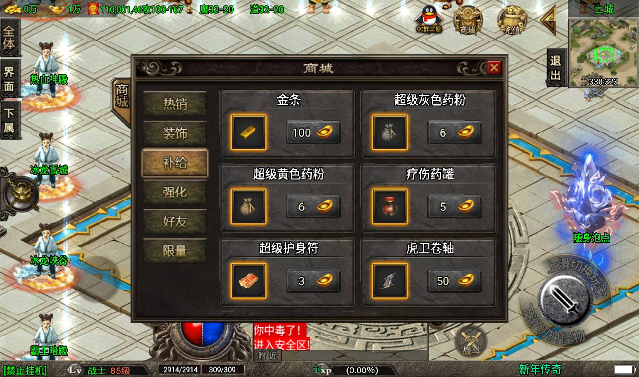 image.png