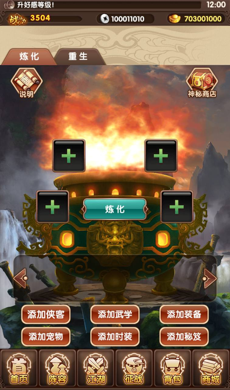 image.png
