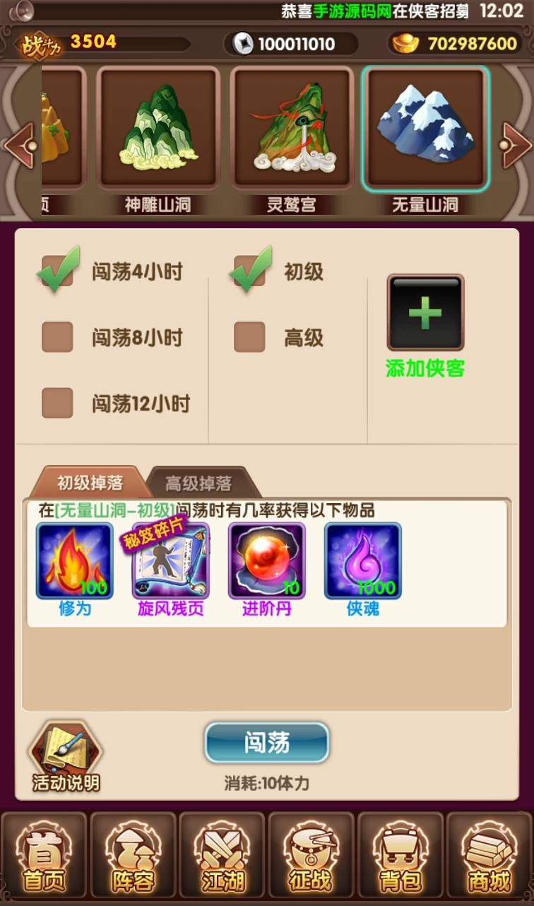 image.png