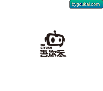 吾次元动漫app最新版- 免登录纯净版 - 狗凯之家免费源码网